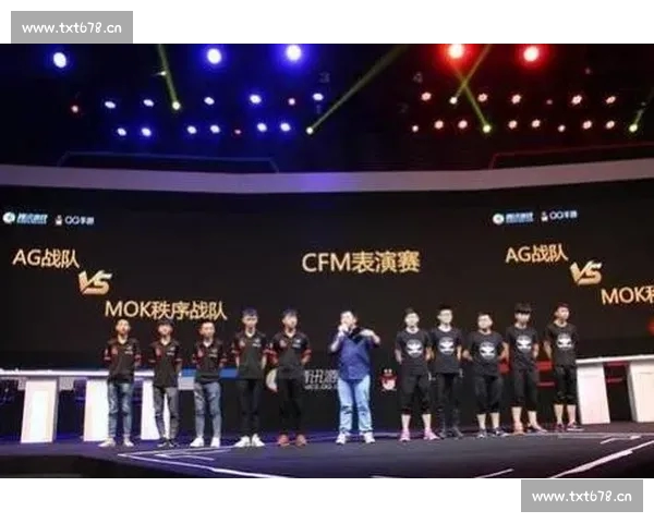 电竞官网APP全新升级打造专业赛事资讯与互动体验一站式平台