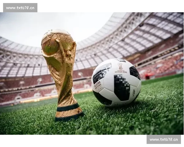 世界杯风云再起：全球球迷共襄盛举见证历史瞬间