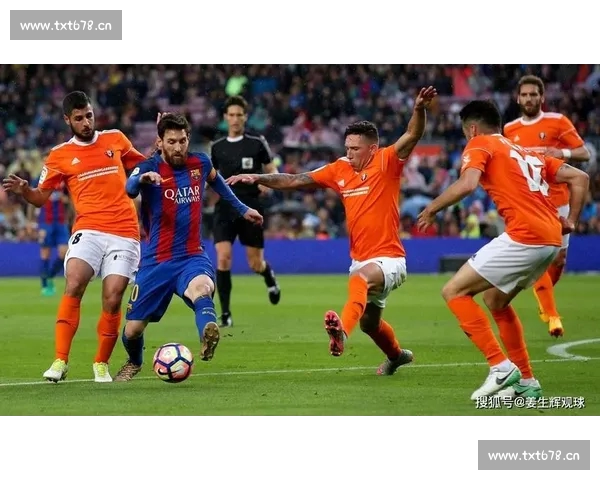 今日精彩赛事全解析：重点对阵推荐与胜负走势深度分析